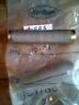 161106 Nordson Filter Screen Reenforced