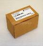 1c486006 Donaldson Filter Element New Sealed