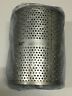 249-2337 Caterpillar Cat Hydraulic Filter Element Brand New Old Stock