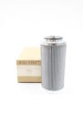 D583308 28-2147 Filter Mart New Hydraulic