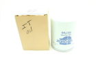 85798 Carquest New Wix Oil Filter