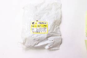 59-004-p2 Apollo Wye Strainer With 1/2 Inch Cap Plug 3/4