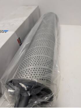 V3.0941-08 Argo 17967501 Hytos Exapor Max 2 Hydraulic Filter Element