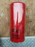 B7299 Baldwin Filters New Oil Filter Nop High Efficiency Spin On