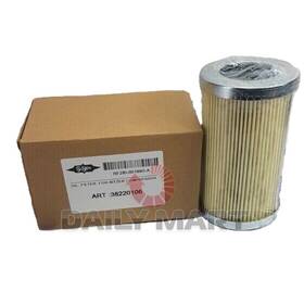 36220106 Bitzer New In Box Compressor External Filter