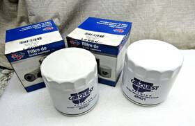 85521 Carquest Lot Of 2 Oil Filter