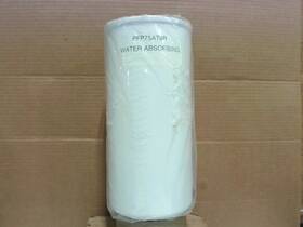 Pfp75at8b Cincinnati Milacron Precision Hyrdaulic Fluid Filter For Sps Spin-on Filt - New In Box