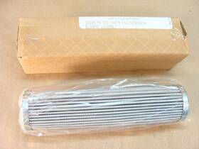 18265-f16-7585 Donaldson P167585 New Hydraulic Filter Element Many Available
