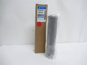 P566202 Donaldson 234995 New In Box Hydraulic Filter Element