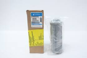 P566979 Donaldson Dt Hydraulic Filter Cartridge