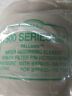 Hc7500swt8h Hc7500 Pall Filter Unused Srealed In Bag