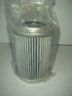 Hf3-015-jf-b Pti Technologies Filter Element Micron Long Nos No Box