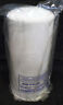 Hp75l8-6mb Filter Element Diam