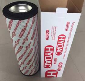 0160dn010bh4hc Hydac One Brand New Hydraulic Filter Element