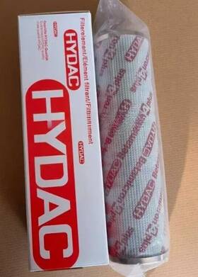 0660d010bh4hc Hydac One Brand New Hydraulic Filter Element