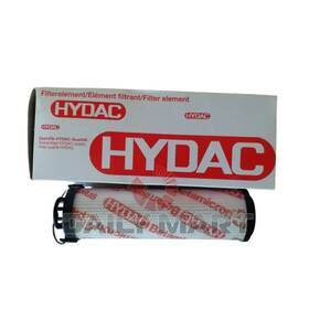 0165r010bn4hc Hydac 1262969 New In Box Hydraulic Filter Element