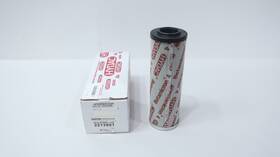 2213951 Hydac Hydraulic Filter Element