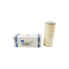 Knox070031249-hc8800fkp8h Industrial Mro Pall Hc8800fkp8h Nsmp