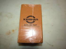 Kaishan 077099417200 Oil Filter - Free Shipping