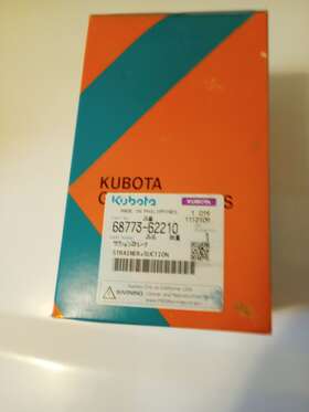 68773-62210 Kubota Medium In-tank Suction Strainer Filter Element New