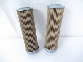246071 Mann H616/1 Old-stock Lot-2 Filter Cartridge