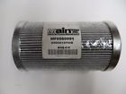Dmd0015f05b Mf0060991 Mainfilter Ahq-c-c Direct
