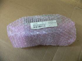 8503ak428327007 Numatics End Plate With Muffler