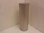 P161961 Donaldson Hydraulic Filter Element Micron Rating