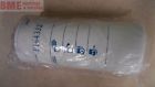 P164352 Donaldson Hydraulic Filter