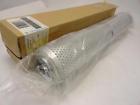 P164598 Donaldson New In Box Filter 742330016466