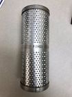 P164601 Donaldson Hydraulic Filter Cartridge