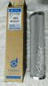 P171737 Donaldson New Hydraulic Filter Part Of Lot Heila Crane Parts