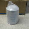 P501493 P502493 Donaldson Lot Hydraulic Filters Spin On