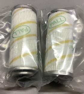 Hc9020fcp4h Pall Lot Of 2 Coralon Filter Elements B491