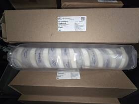 Hc2544frn19z Pall Supralon 8 Pack 7 M 19 Inch