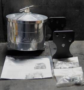 Abs-10450 Parker Racor Abs 10450 Absolute Bypass Oil Cleaner/filtration System Brand New