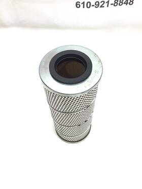 Stc4518-5m297 Parker Hydraulic Filter Cartridge
