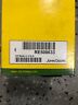 Re508633 John Deere New Fuel Filter