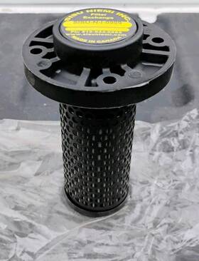 Sisu-n-i-0999 Sisu Niemi Filter Exchange Sisun10999 Nos - No Box
