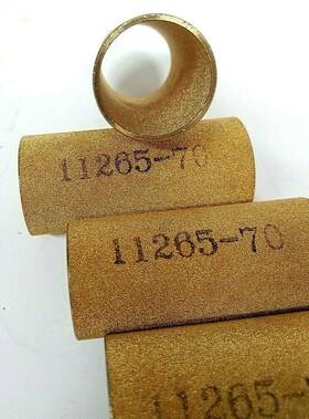 11265-70 Smc 11265 70 Filter Element Lot Of 4