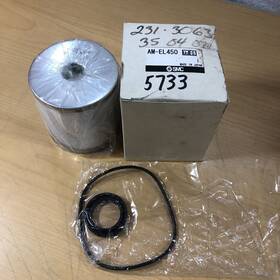 Am-el450 Smc Mist Separator Filter Element Amel450 5733
