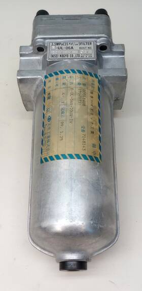 F-ul-06a-20uw-iv Taisei Kogyo Line Filter 3.5 Mpa