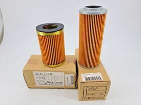 Fr06-010p Taisei Kogyo Lot Of 2 New Hydraulic Filter Elements Ul Um Uh 10u