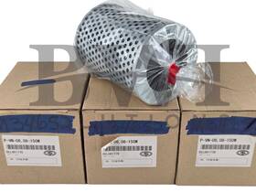 Sel001770 Taisei Kogyo Sealed P-vn-06 08-150w Vn Suction Line Filter Element Lot Of 3