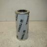 Tl0071173 Terex Hydraulic Filter