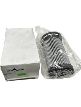 Bc6692337 Unisource Hydraulic Filter Sale