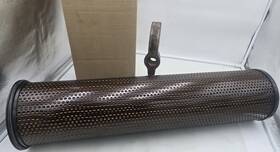 20-10-sp1 Urban Industries 02751460 Sp1 10micron Filter Element Uc-828-5/20-10-sp1 New Oem