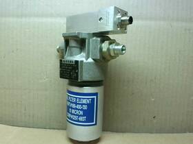 169460233v57 Vogel 169 460 233-v 57 Hydraulic In Line Filter 1/2 Inch Npt Used