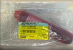 Parker ACP04AA016R1KTB Hydraulic Crimped Piston Accumulator. Fixed Price $220.00.
