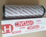 New Hydac 0330R010ON 1262993 Filter Element. Fixed Price $218.05.